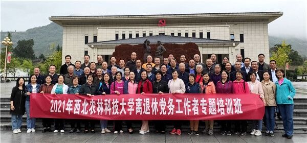 QQ图片20210924111638.jpg