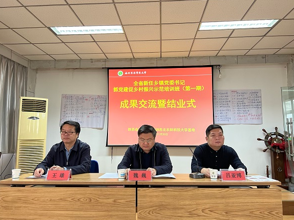 微信截图_20211206175438.png